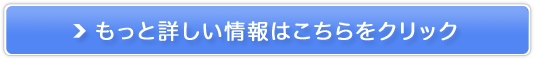 \VhGA(SNA)iq󌔔̔TCg